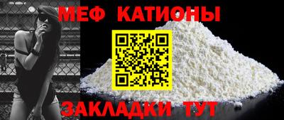 сатива Бугуруслан