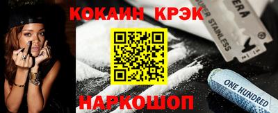 сатива Бугуруслан