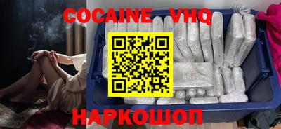 героин Бузулук