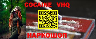 героин Будённовск