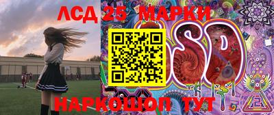 героин Будённовск