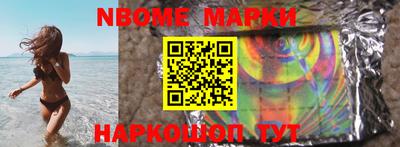героин Будённовск