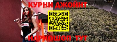 героин Будённовск