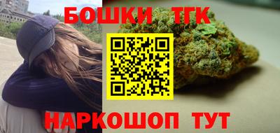 героин Бузулук
