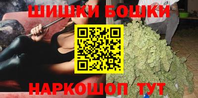 сатива Бугуруслан