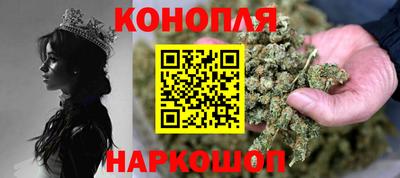 героин Бузулук