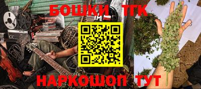 героин Будённовск