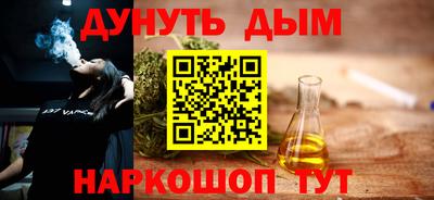героин Бузулук
