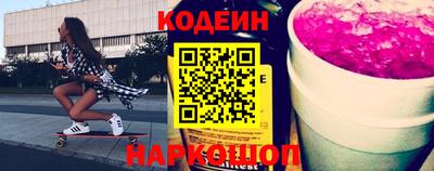 героин Будённовск