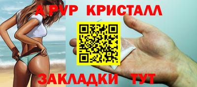 героин Будённовск