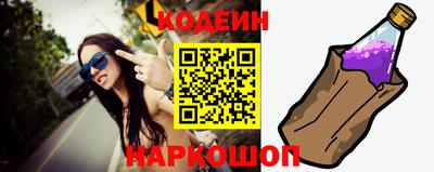 героин Бузулук