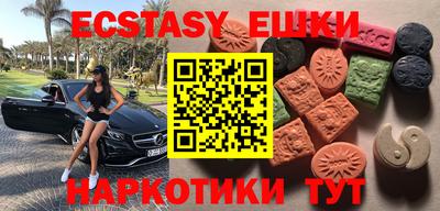 сатива Бугуруслан