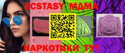 сатива Бугуруслан
