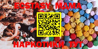 сатива Бугуруслан