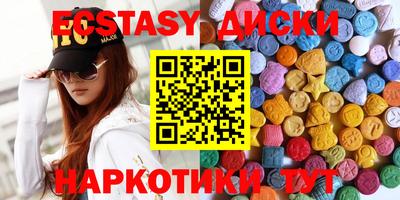 сатива Бугуруслан