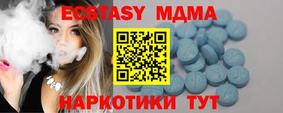 героин Бузулук