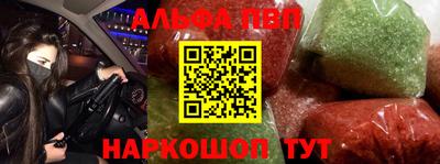 героин Будённовск