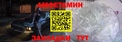 героин Будённовск