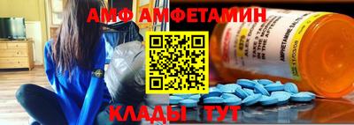 героин Будённовск