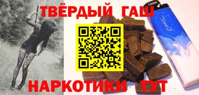 сатива Бугуруслан