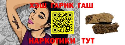 героин Будённовск