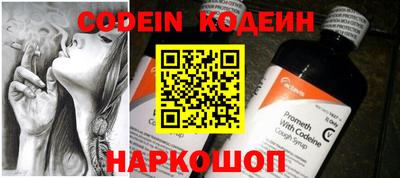 героин Бузулук