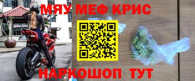 героин Бузулук