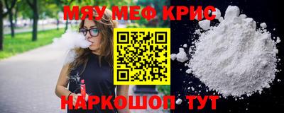 героин Будённовск